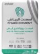 مواد بناء توصيل داخل الرياض ٠٥٥٢٦٦٧٦٩٨