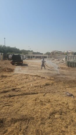 الرياض