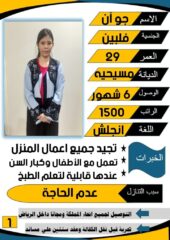 5c83db5d-7d60-4c85-89b7-1118a5f8b4c1