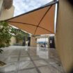 الرياض