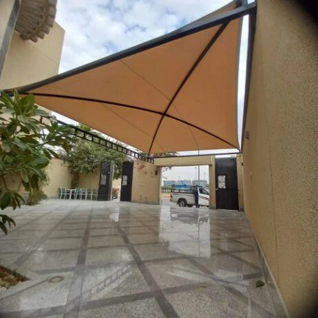 الرياض