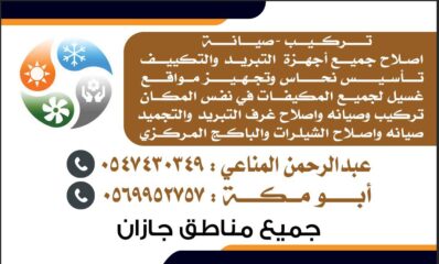 5fa715b4-6ace-404d-97d8-d4ff391407fd