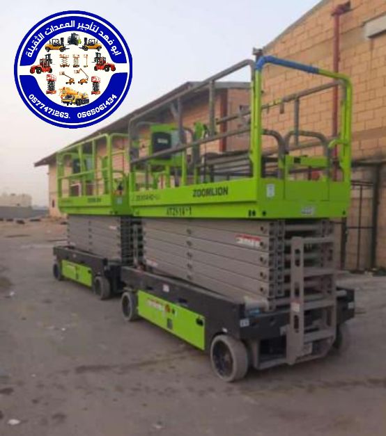 – سيزر لفت 10 متر كهرباء – سيزر لفت 12 متر كهرباء