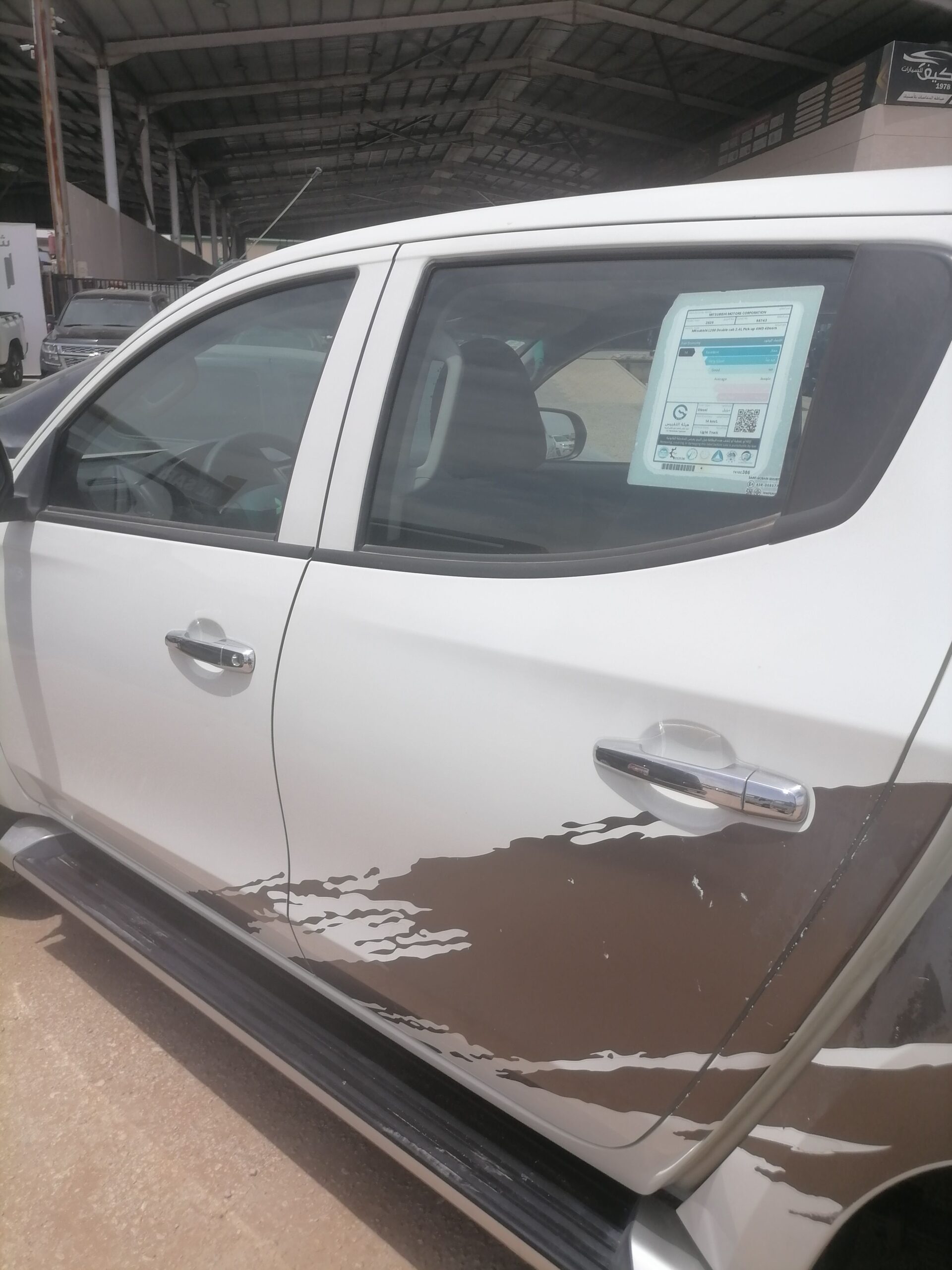 متسوبيشي 2020 l200 دبل