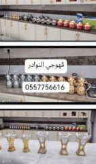 66988cb8-a577-4718-9f8e-d01b1c7f1a41