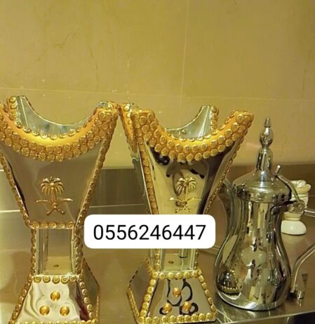 الدمام