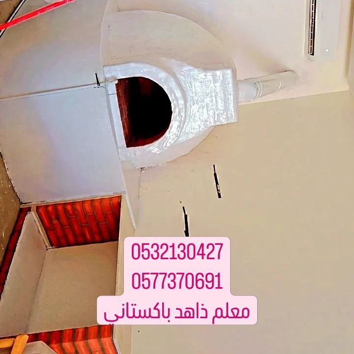 مشبات نجران