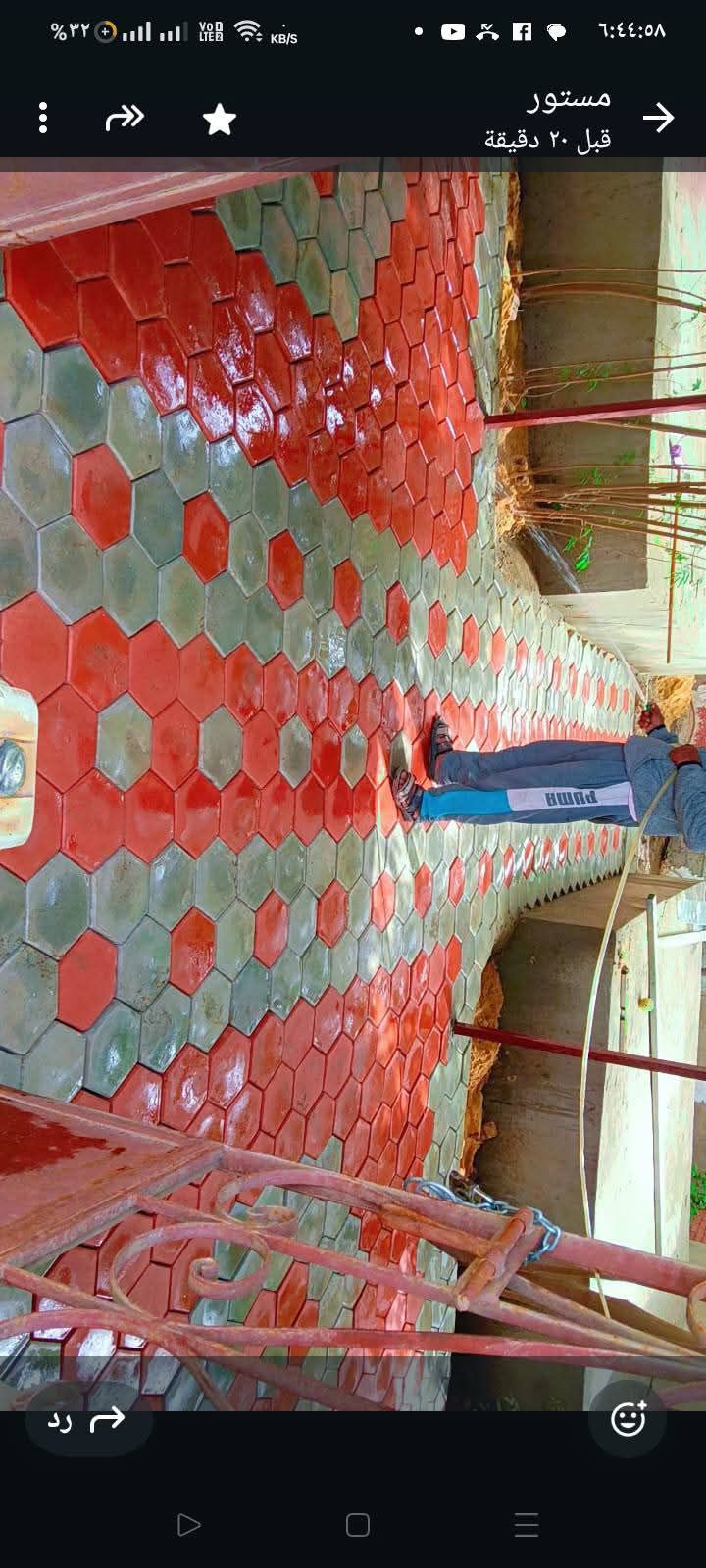 معلم بندوره وانترلوك لتركيب بقل الاسعار التسليم اس