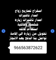 6ba3d7a8-8e8d-4f98-b744-2f229ab8cceb