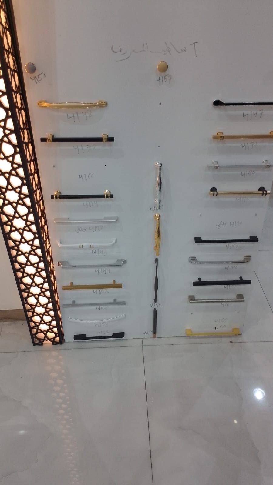 نجاره المنيمم ابواب غرف نوم مطابخ شبابيك زجاز