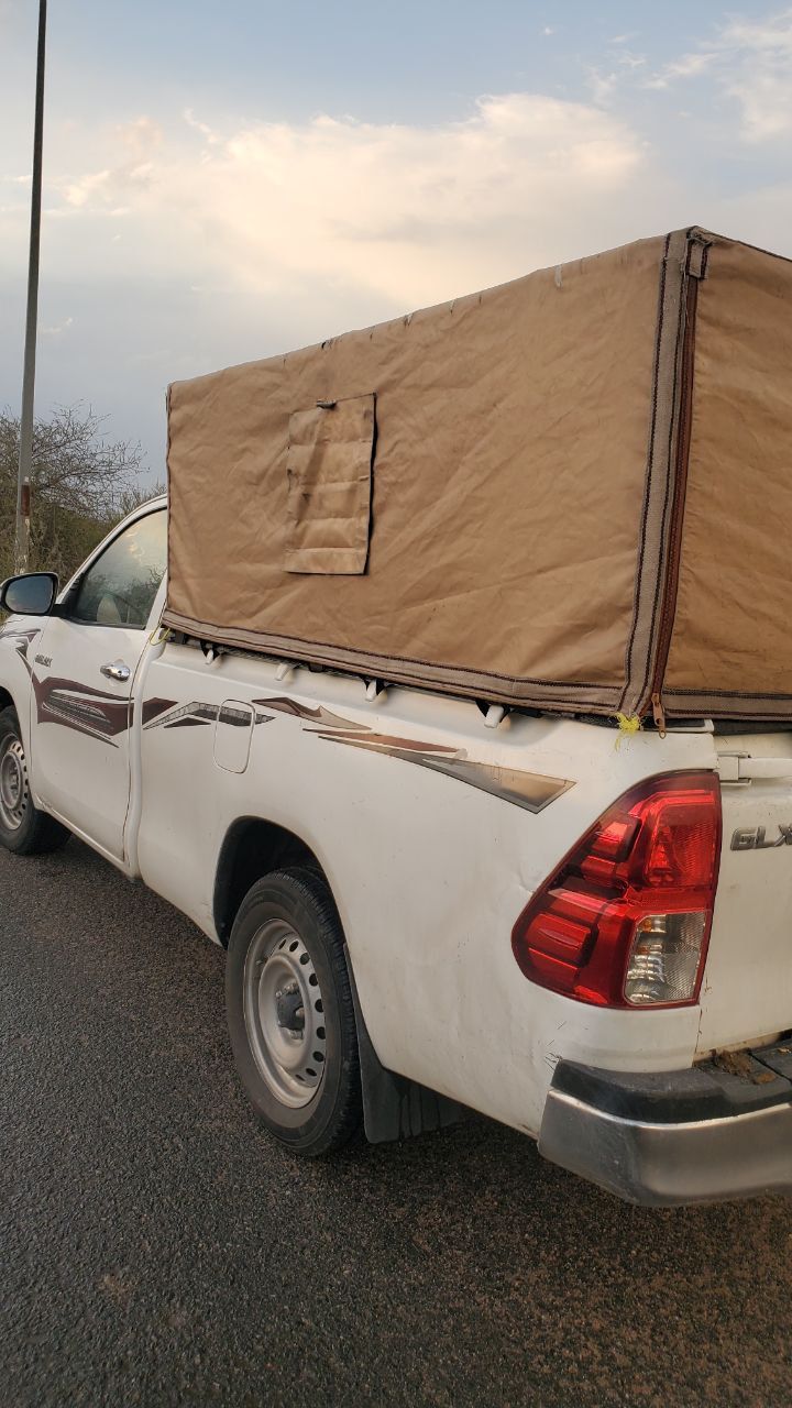 ونيت لتوصيل لجميع مناطق المملكه