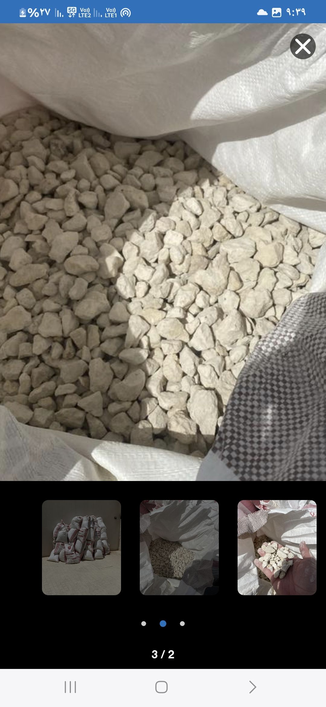 دن قلاب توريد الرمل بريده٠٥٤٣٧٥٨٧٠٦