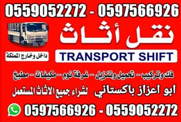 6fa81616-4f95-40d1-90ea-0ea41b124535