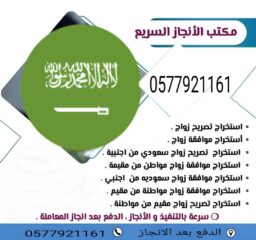 7097227e-f5a5-466c-b5e6-0b366efe7d23