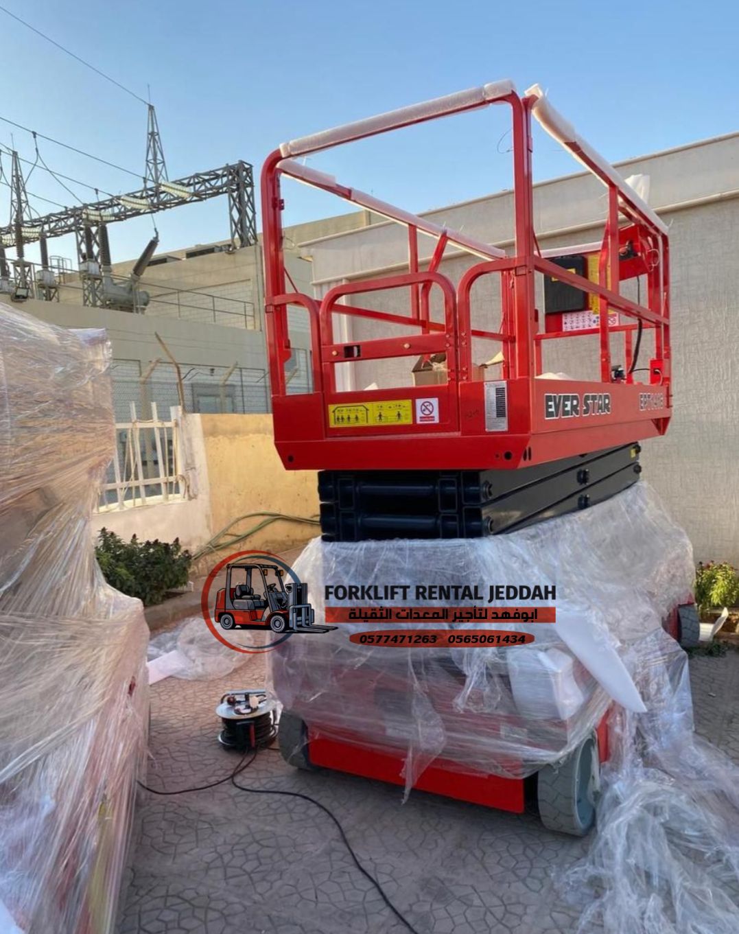 سيزر لفت للايجار رافعة مقصية للايجار رافعة شوكية و