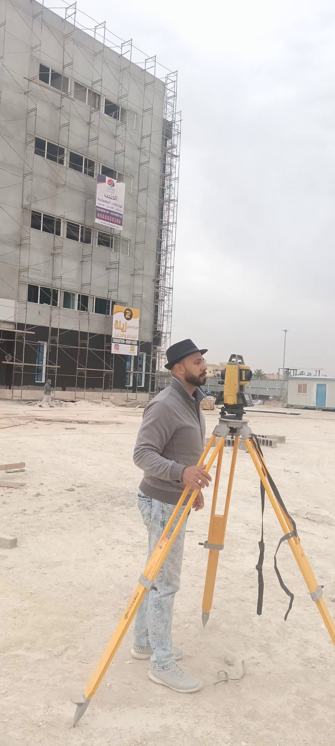 مساح – جميع الأعمال المساحيه