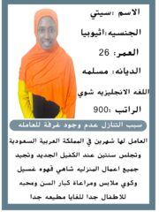 7e8e6d3d-a795-45ac-8d75-d70bf31fb32a