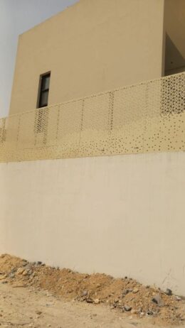 الصناعيه