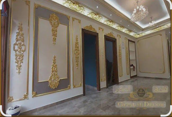 دهان جده للدهانات وديكورات والالوان الحديثه دهانات