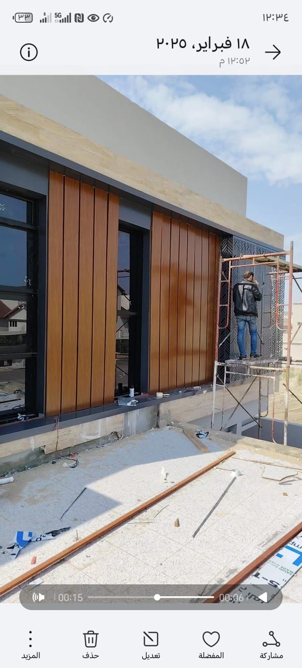 كلادينج وزجاج وجميع اعمال الحدادة