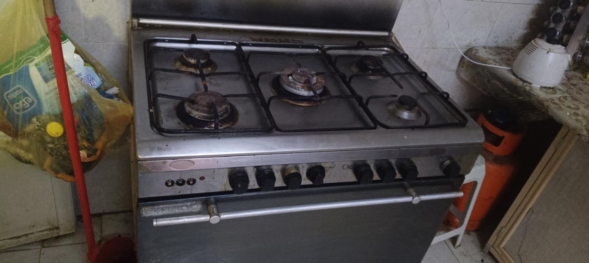 النعيريه العزيزيه