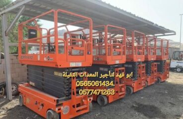 877c539a-b12d-45ba-b767-52efc1219cb7