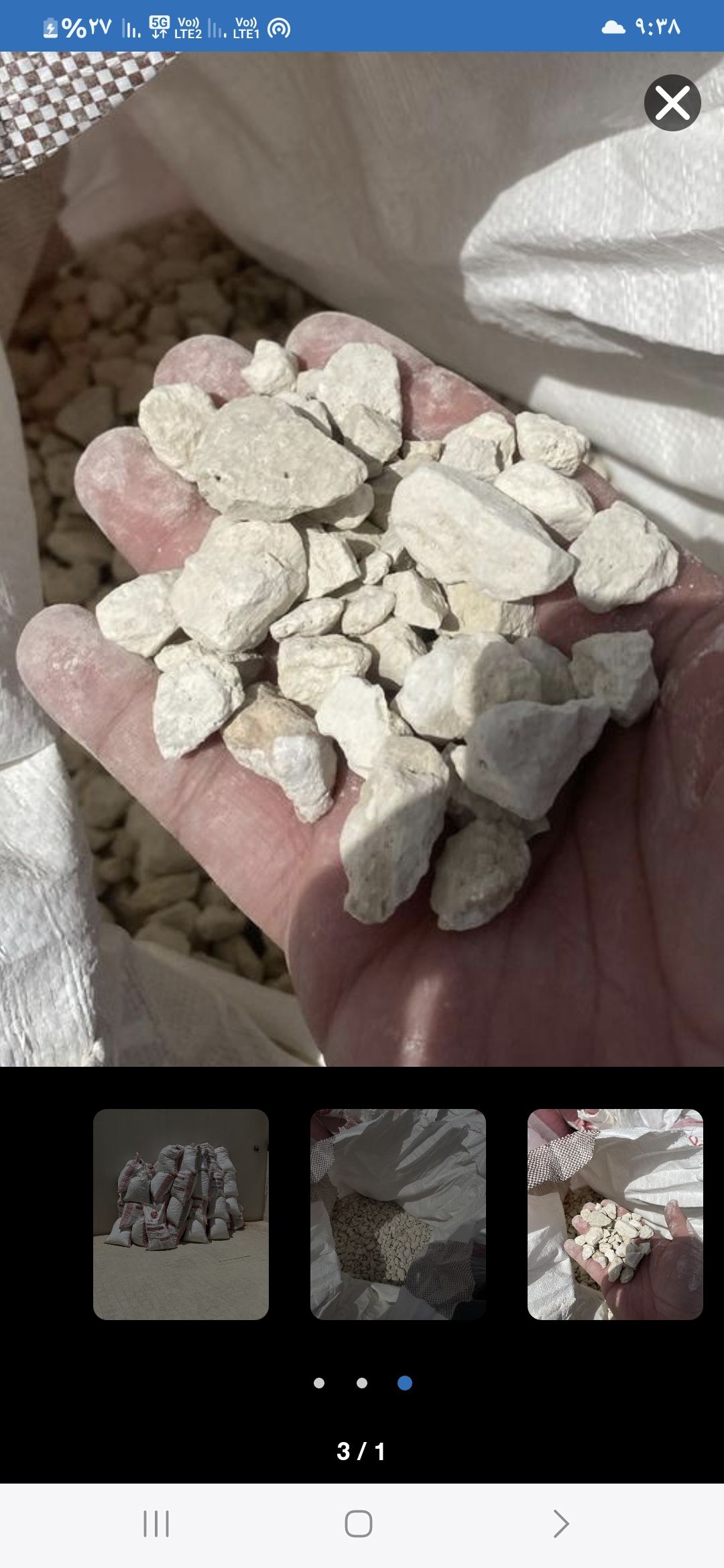 دن قلاب توريد الرمل بريده٠٥٤٣٧٥٨٧٠٦