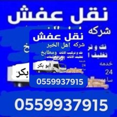 8815f74d-b6b5-4e0b-a923-6a87e15440e1