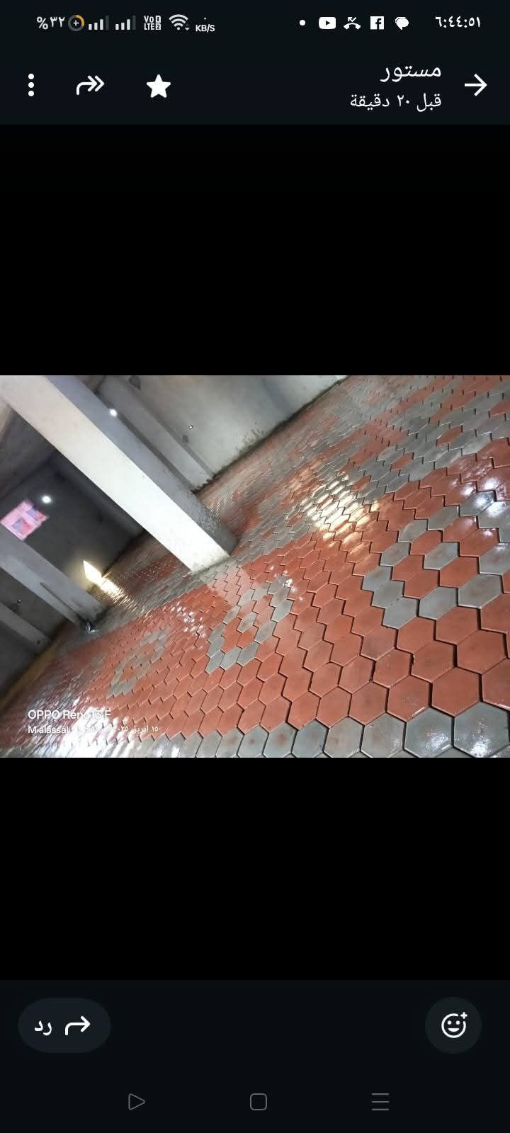 معلم بندوره وانترلوك لتركيب بقل الاسعار التسليم اس