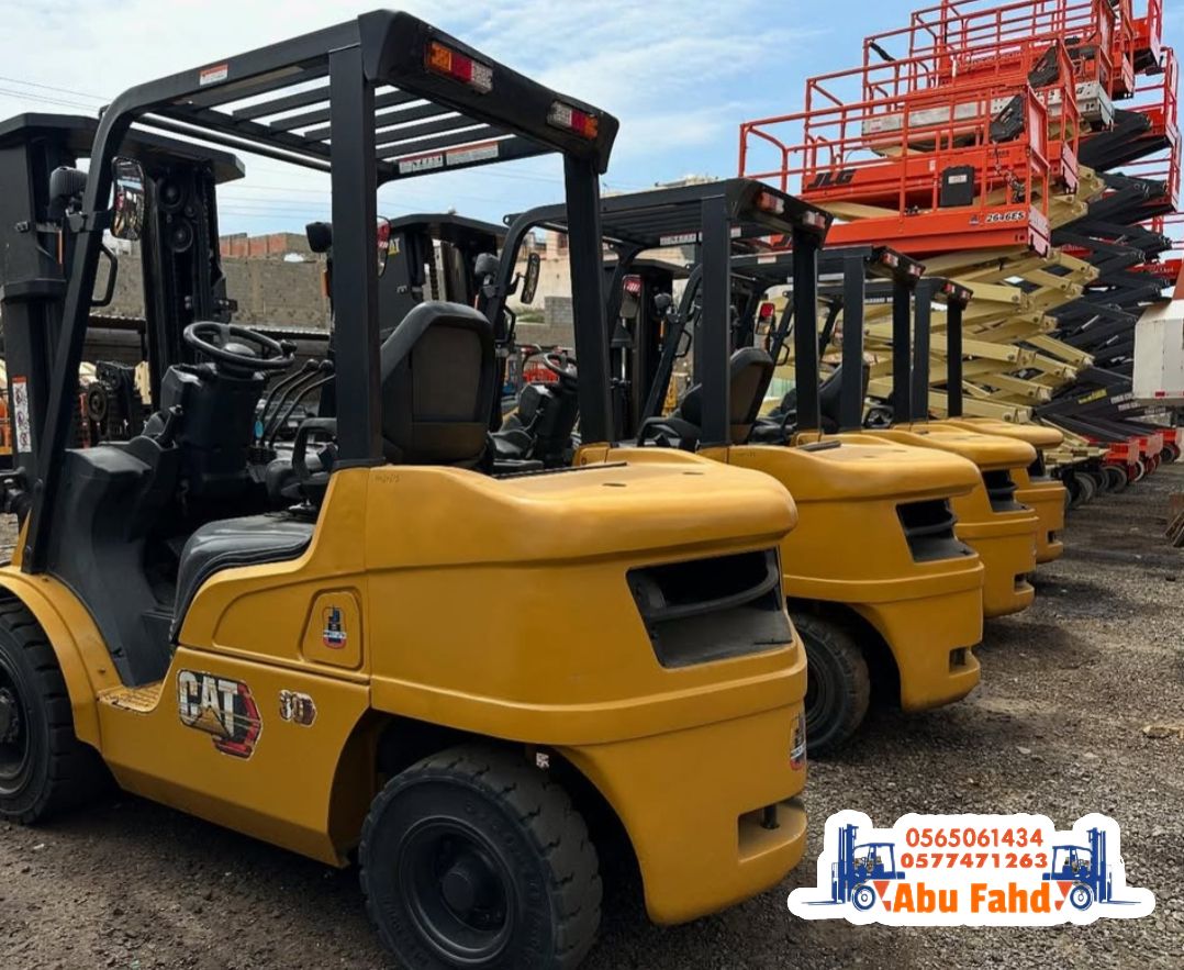 سيزر لفت 14متر كهرباء للايجار