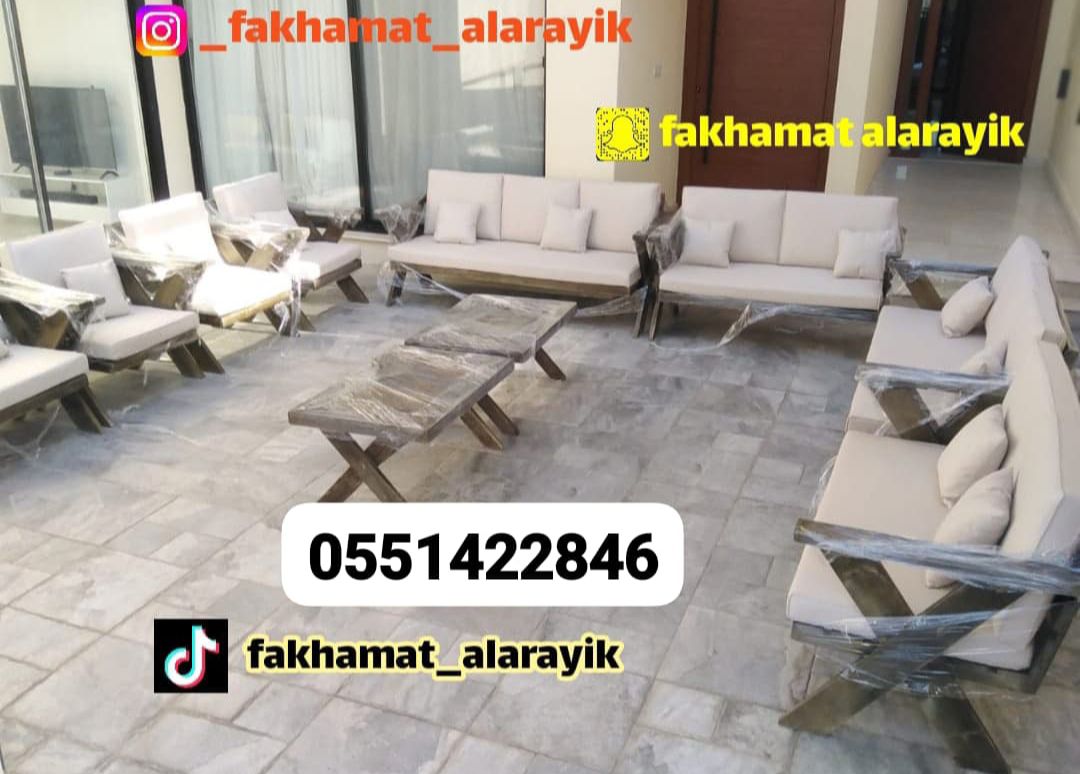 كنب ستائر جلسات عربيه مغربيه جلسات خارجيه جلسات تر