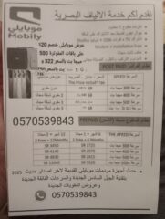 96480df9-3598-4b10-9cbf-ea0d9d641eed