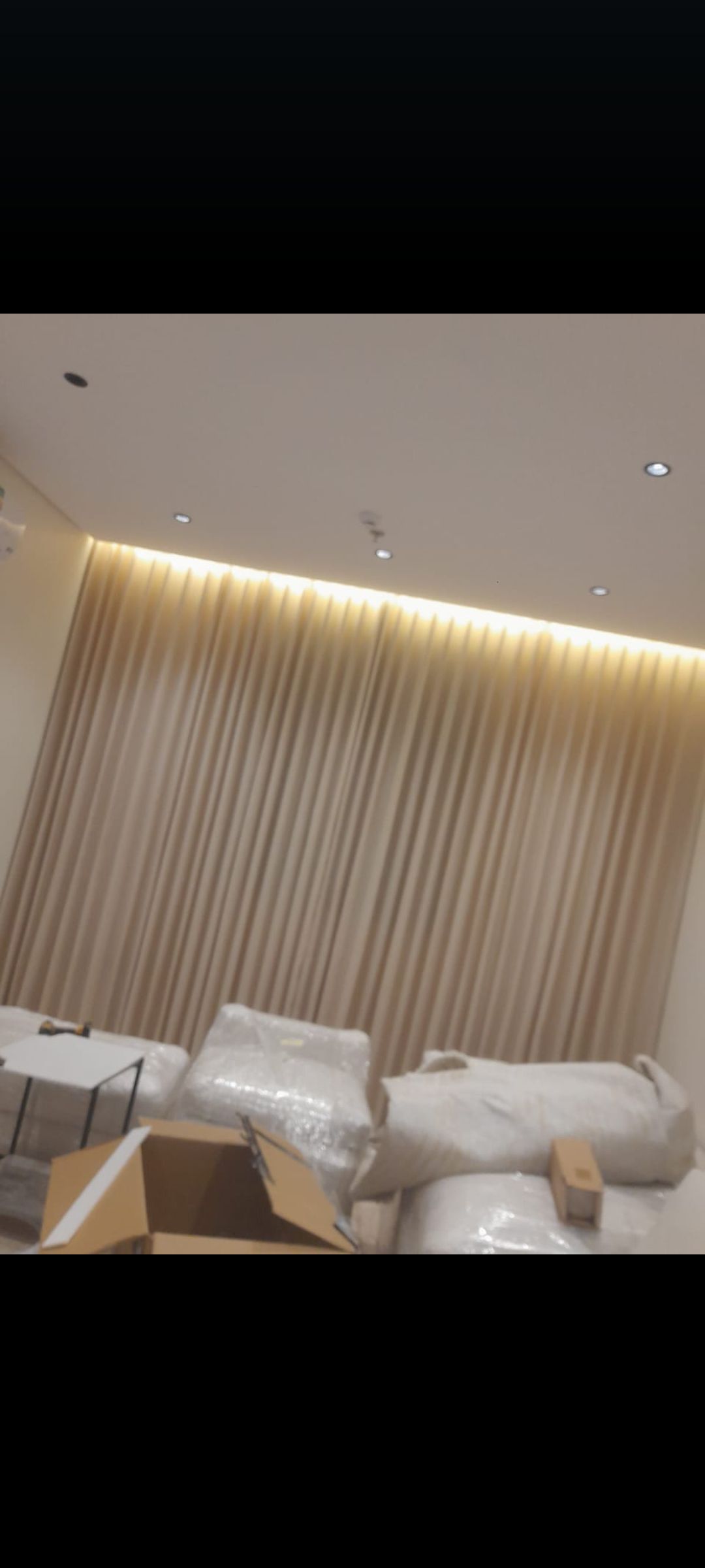 ستائر وايفي