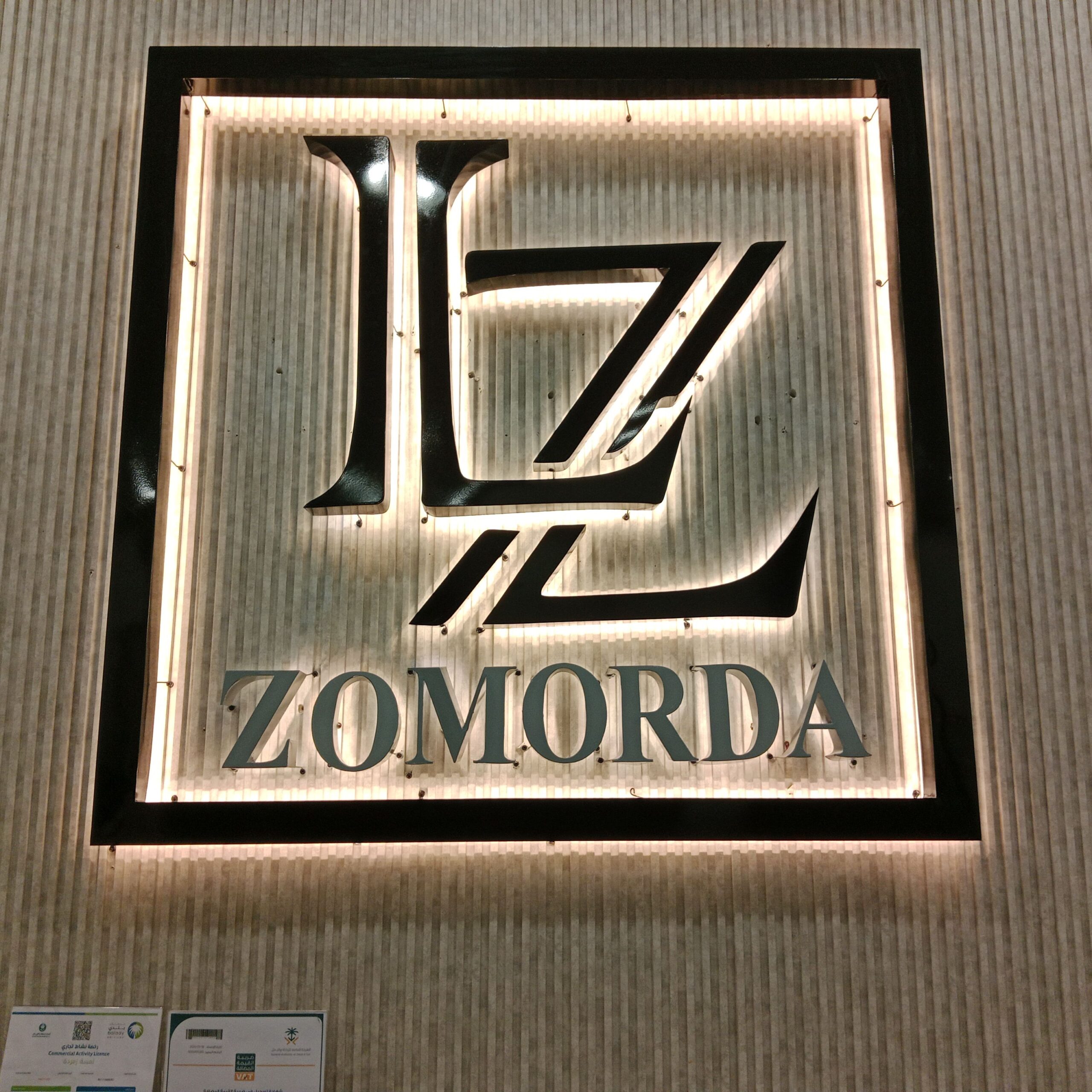 خطاط للدعاية والاعلان تركيب لوحات محلات