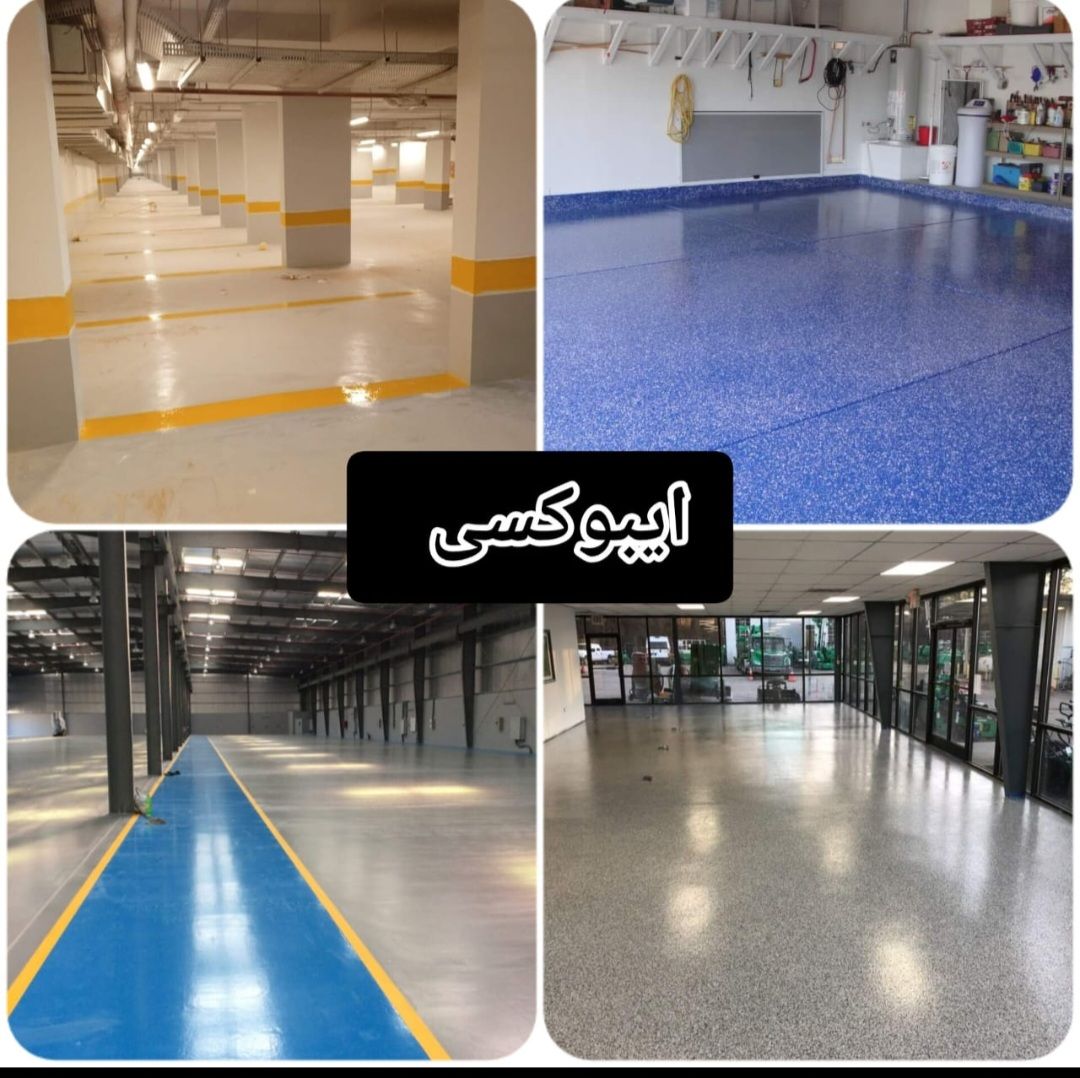 صبة مطبوعة شغل ديكورات خرسانية مطبوعة ميزانية