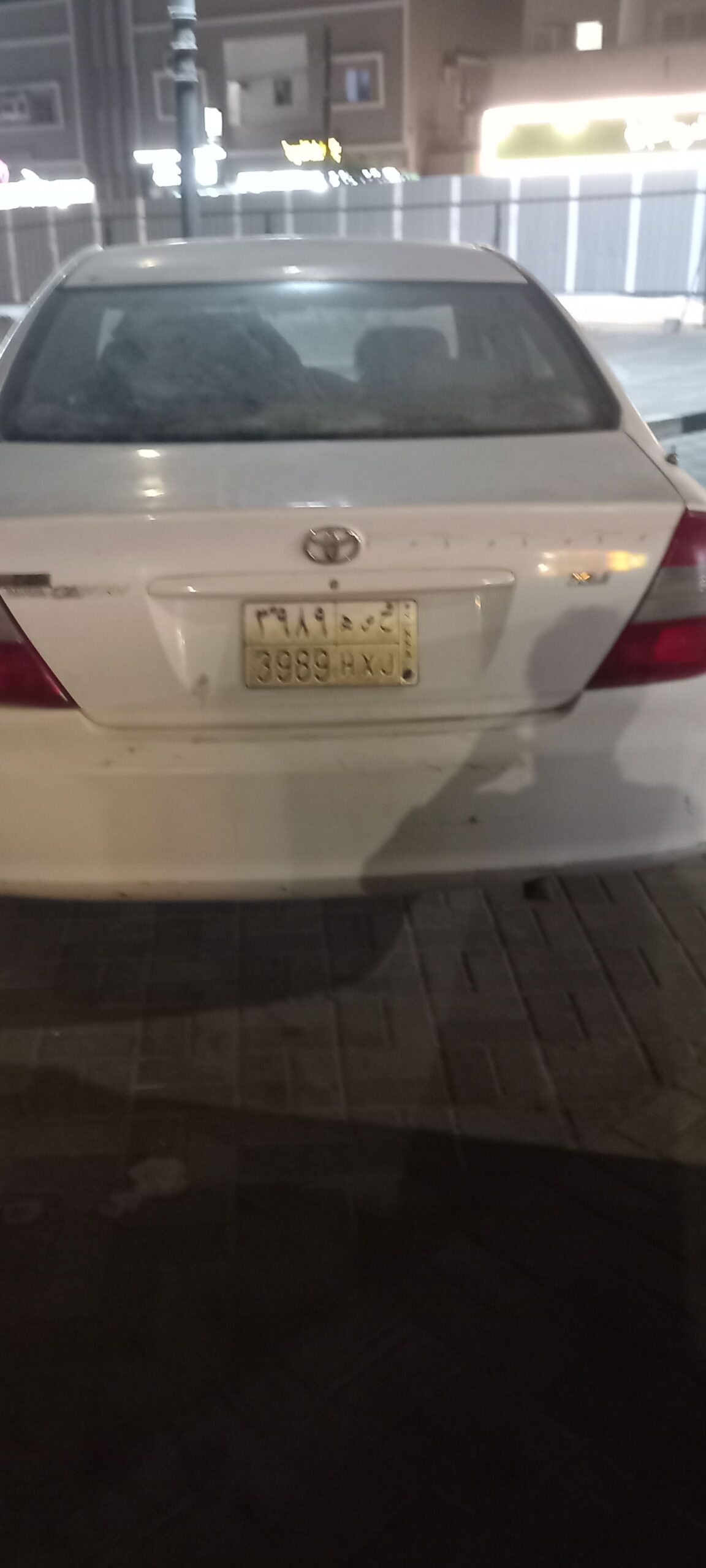 للبيع 0576150225