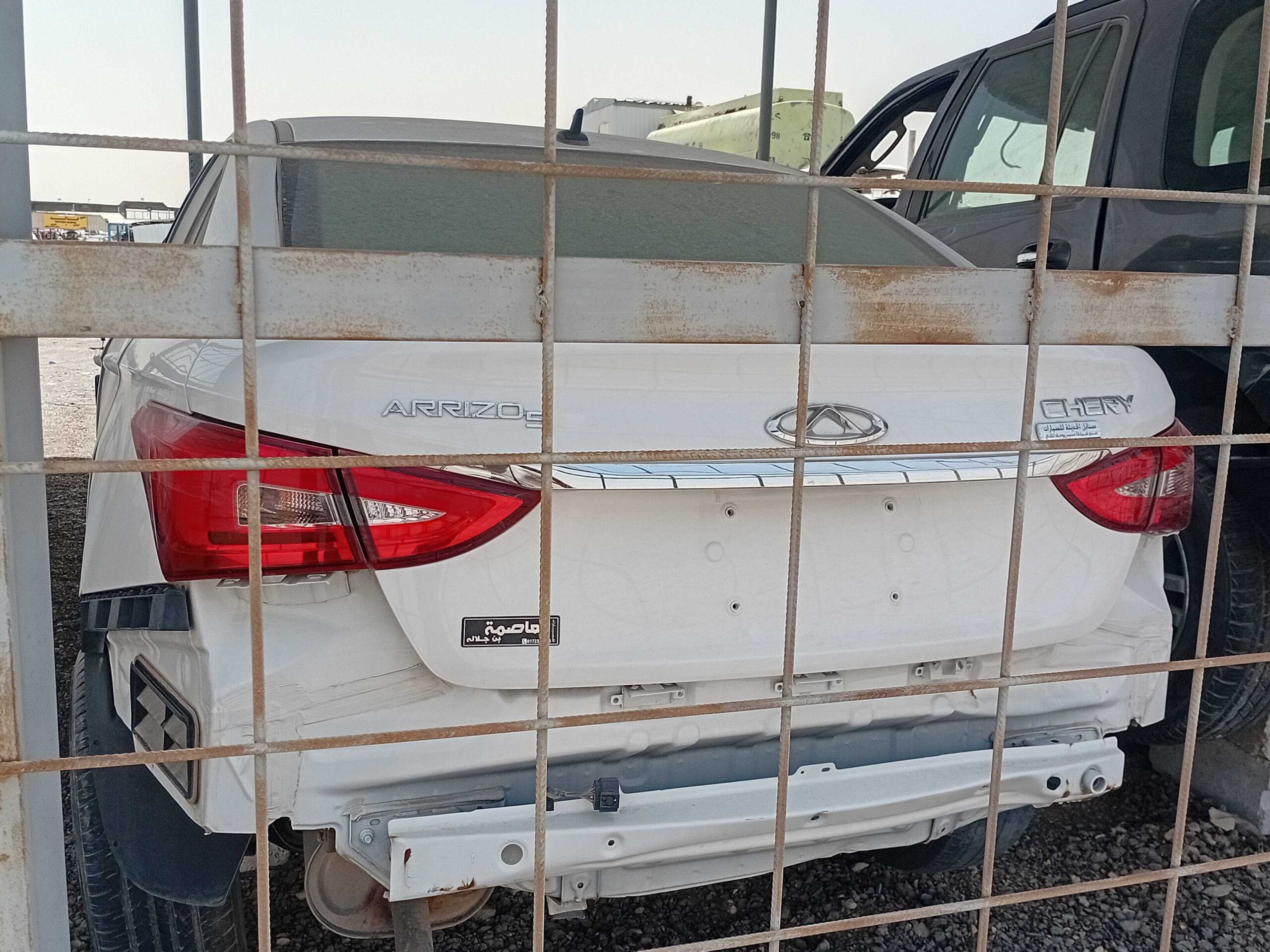 قطع اريزو 5. 2022