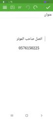 a1c96298-5ffb-4c1d-abcd-8c219d5b5f3e