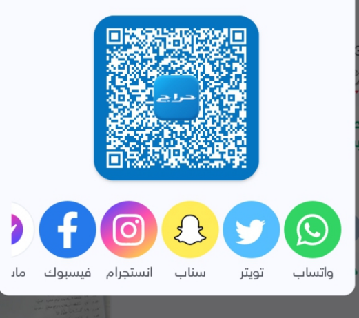 مقاولات عامه اصباغ داخلية وخارجية ترميم شامل وعواز