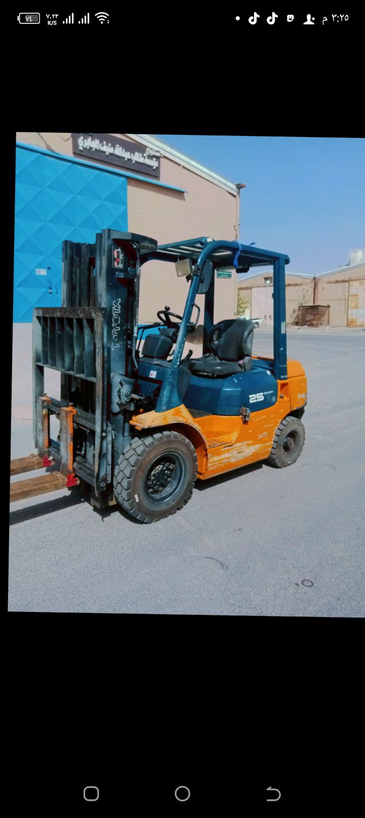 فركليف رافعه شوكيه لتاجير اليومي وشهري 3 طن 7 طن 1