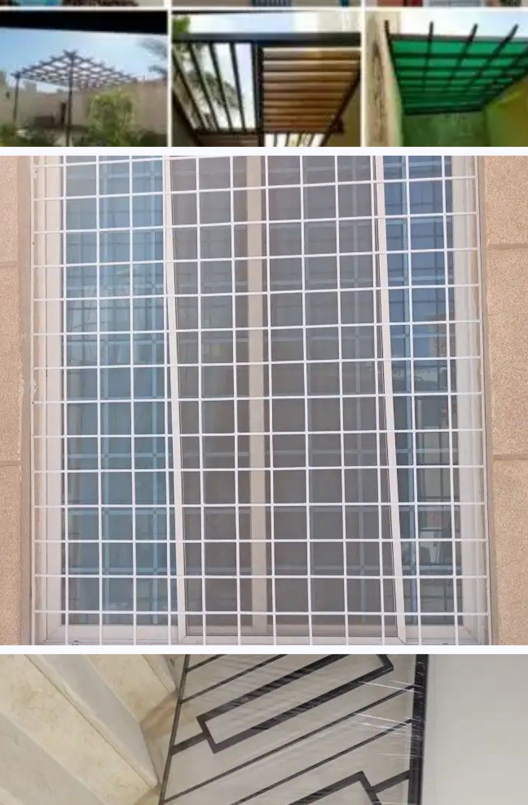 ارياض الصناعيه القديمه