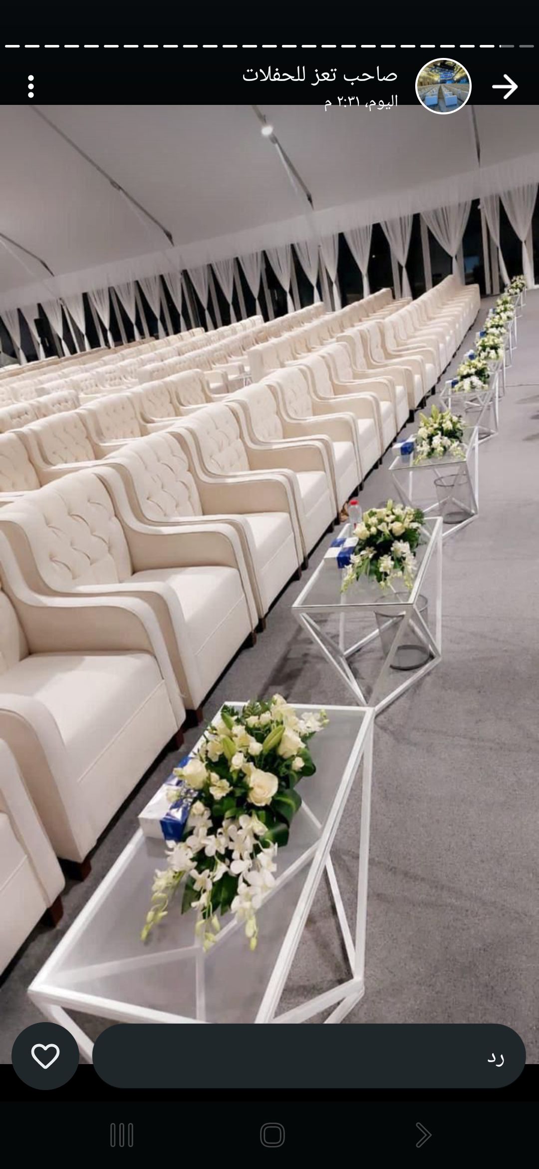 تأجير جميع انواع الألعاب والطاولات #0577252494