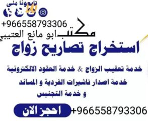 b0537efc-164e-4da7-a8df-bf99d3355fd6