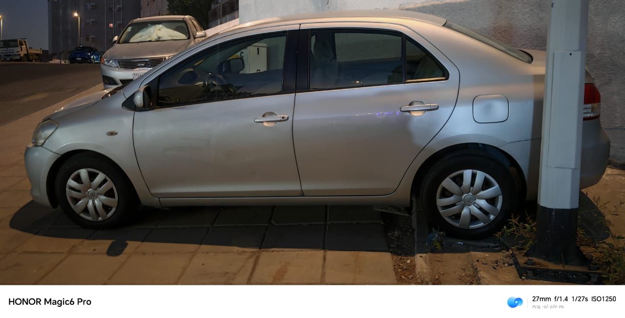 مكه المكرمه