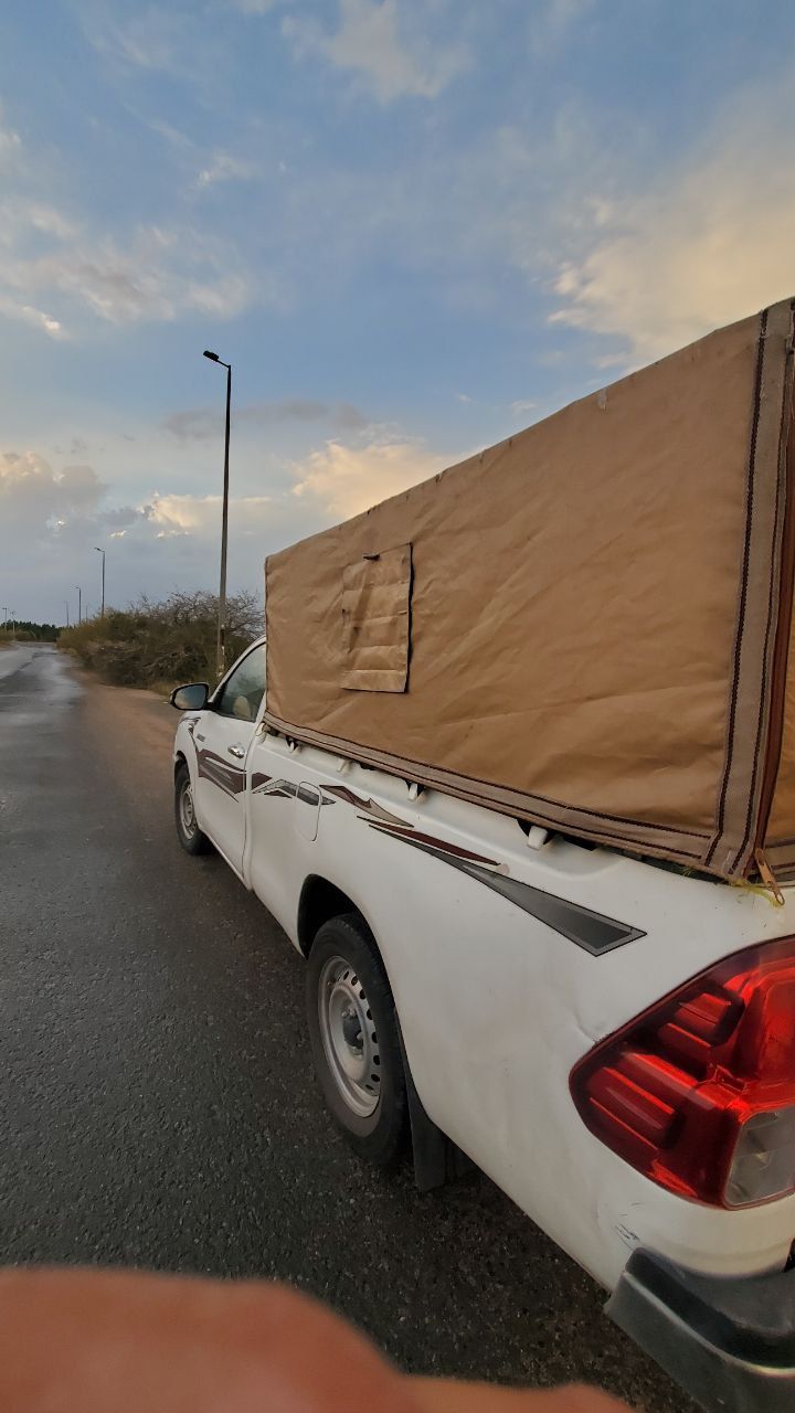 ونيت لتوصيل لجميع مناطق المملكه