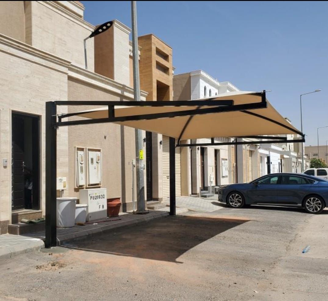 حداد الرياض المظلات