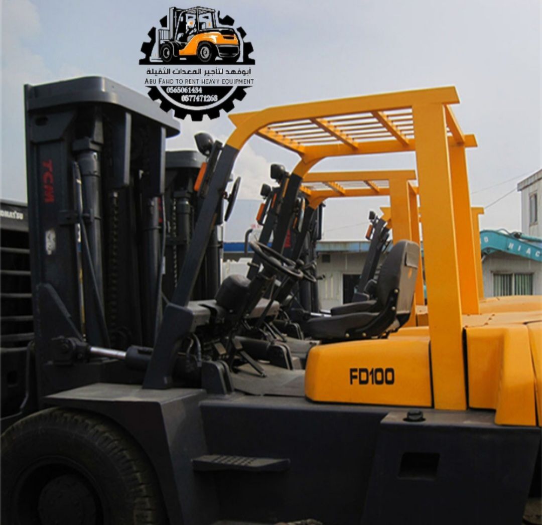رافعة شوكية للايجار رافعات 3طن رافعات 5طن رافعات 7