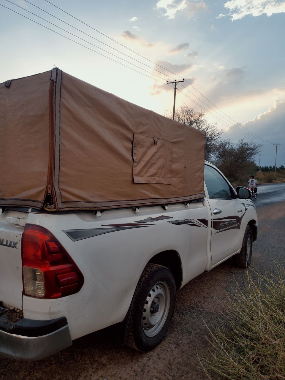 ونيت لتوصيل لجميع مناطق المملكه