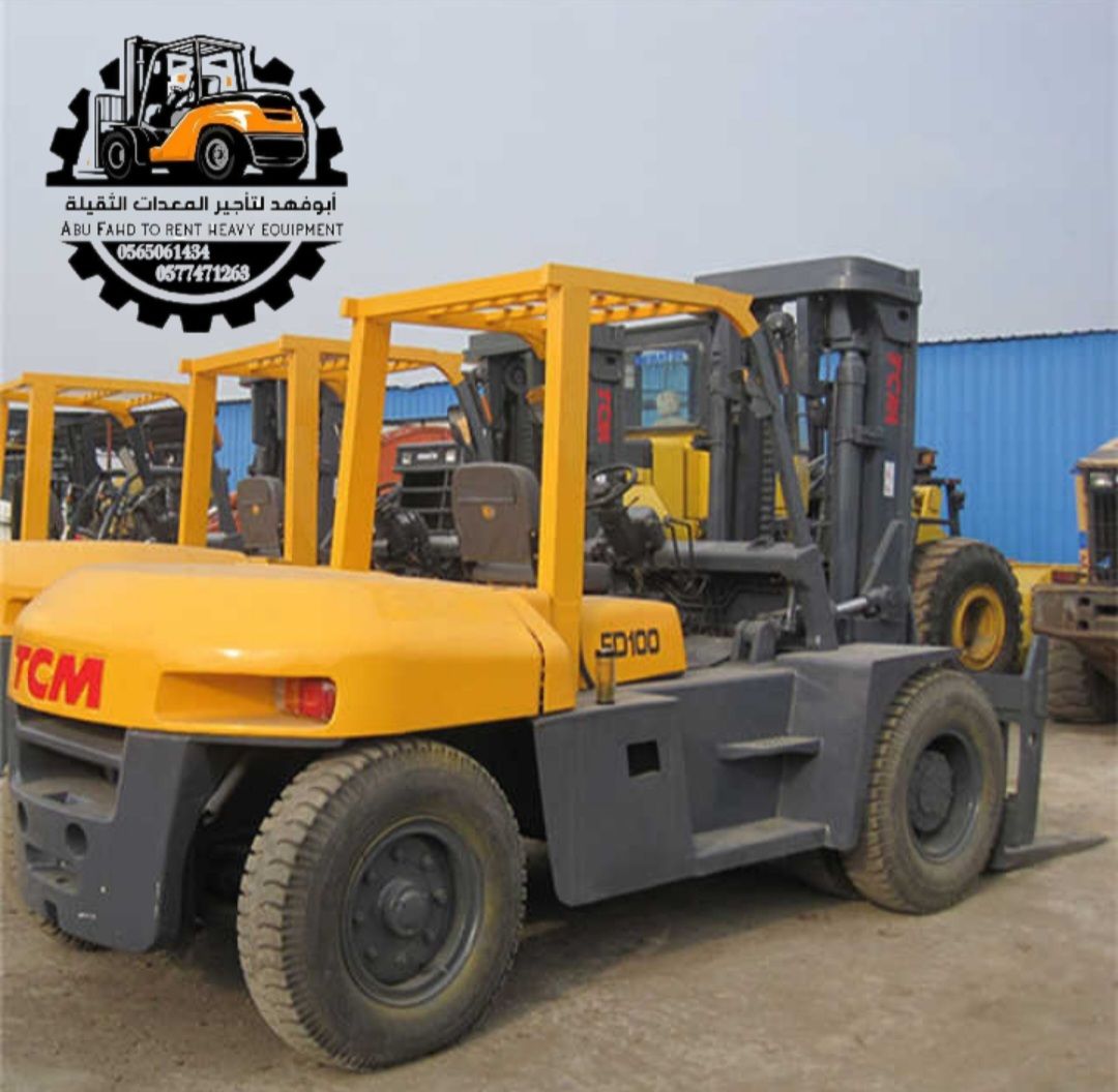 رافعة شوكية للايجار رافعات 3طن رافعات 5طن رافعات 7