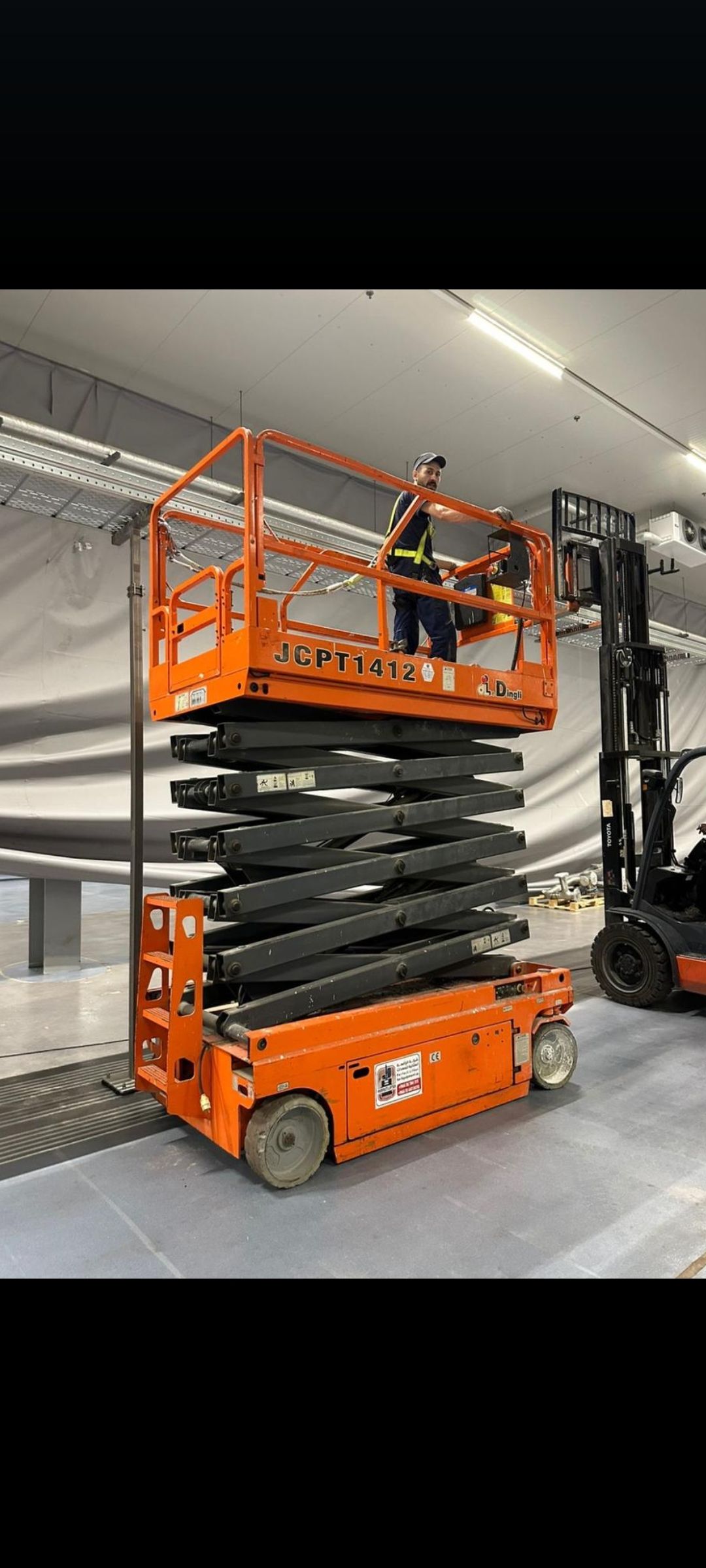 سيزرات لفت للايجار